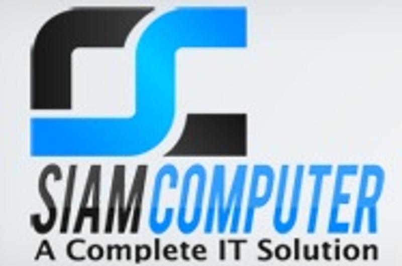 Siam Computer Coupons